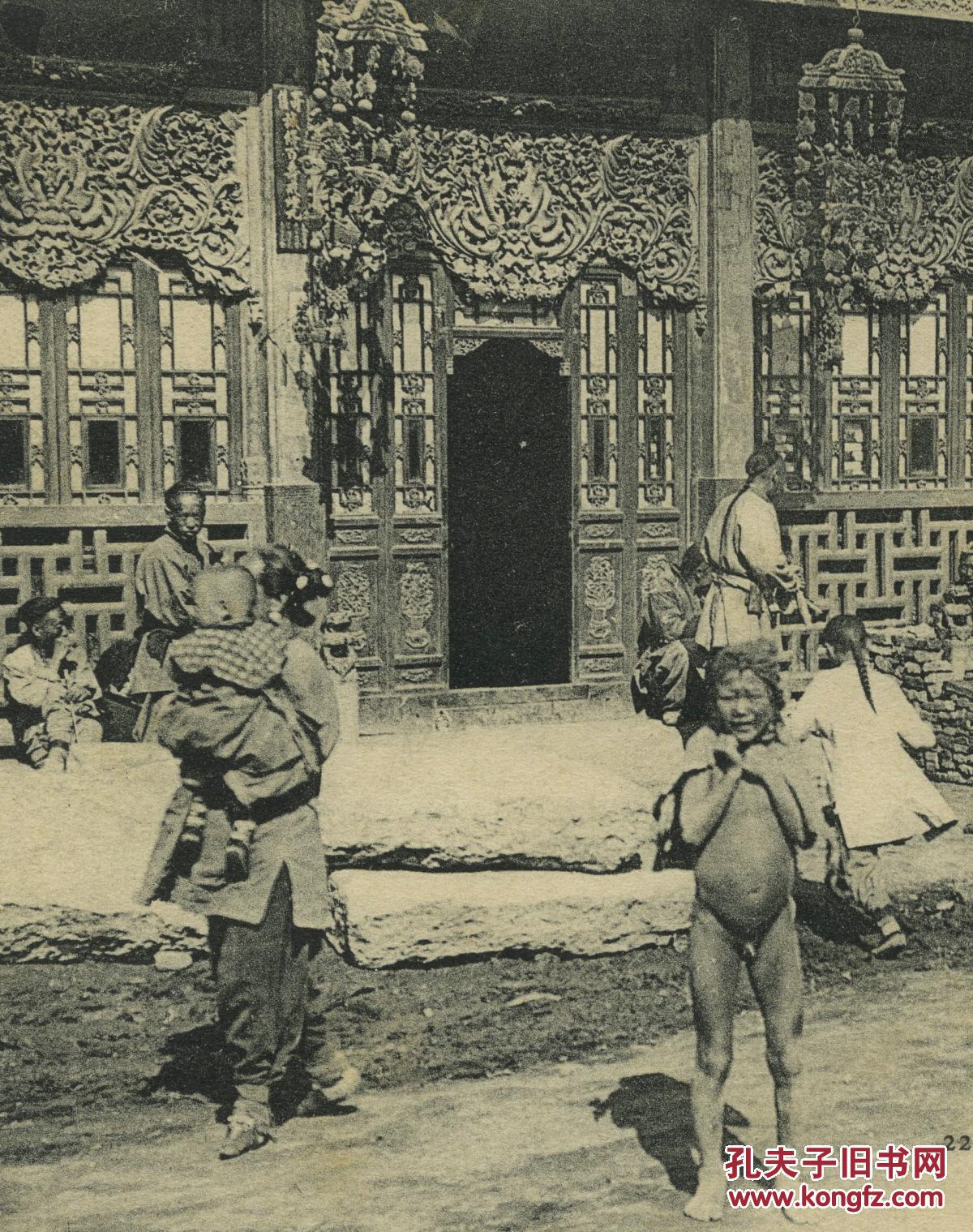 清代1907年北京装饰精美至极的药店,牌匾: 诚供百寿戒烟丸,以及街道上
