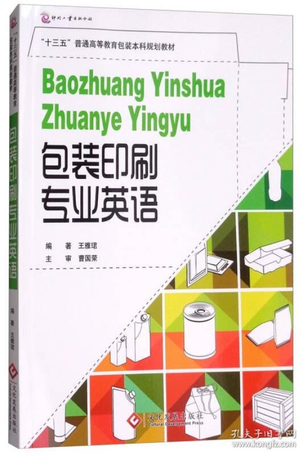 p4YBAFugw06AcUhhAADlG1gizEg577_n.jpg