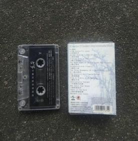 国乐演奏轻音乐 磁带 民乐 锦上添花、春江花月