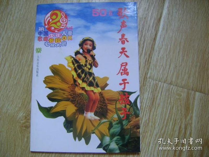 p4YBAFs8LHeAU0IJAADER1cKIM0357_n.jpg