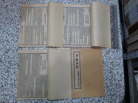 p4YBAFqbzQuAfXJAAAVW3297Cu0761_s.jpg