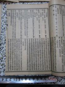 p4YBAFqbzQ-AOOLPAAD--40c3Qo382_s.jpg