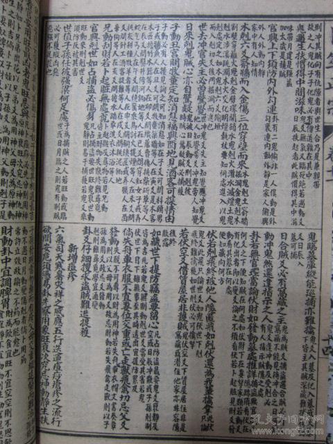 p4YBAFqbzRGAGQvRAAEsCIHkhKk619_b.jpg