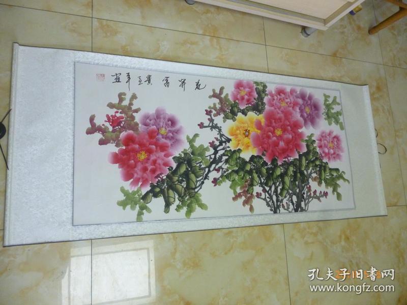 王铎国画 花开富贵