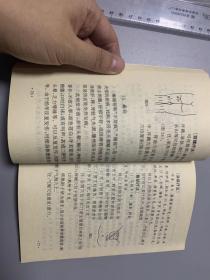 中医外治 qIYBAFvMW92AfGpmAAJlNKa7f4Y919_s.jpg