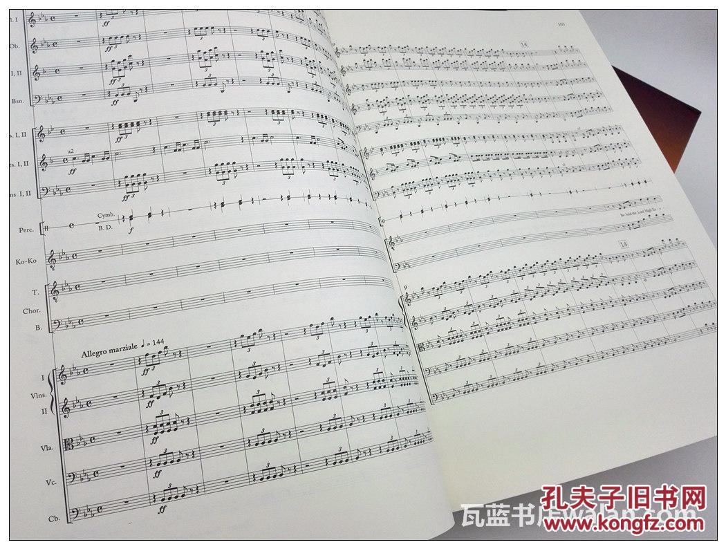 电子琴曲谱英语_电子琴曲谱(2)