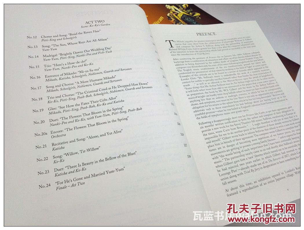 英文曲谱网站_英文纹身(2)
