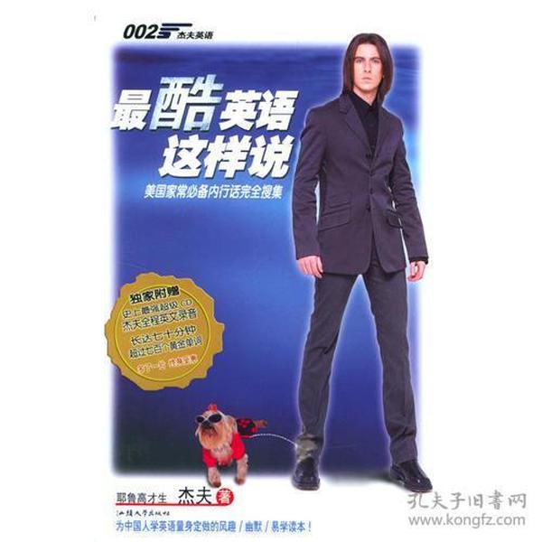 p4YBAFqtIwSAC-gpAABvt-QWISU148_n.jpg