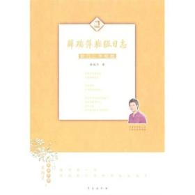 我们二年级啦