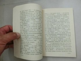p4YBAFt2HauAJgkaAAD5vCftMl8260_s.jpg
