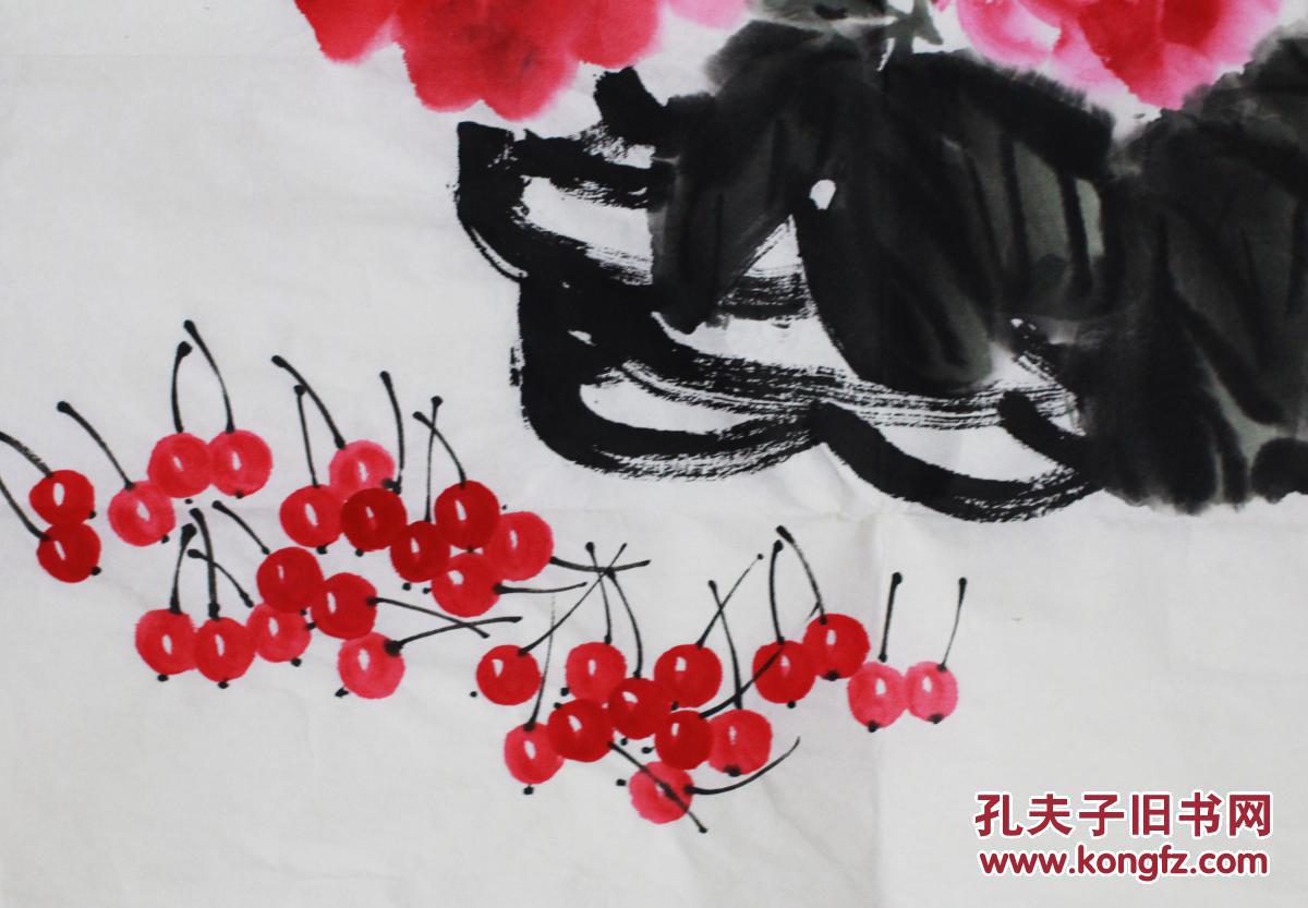 【黄慕尧】写意画【牡丹竹子篮子樱桃小蜜蜂】,【买家图片