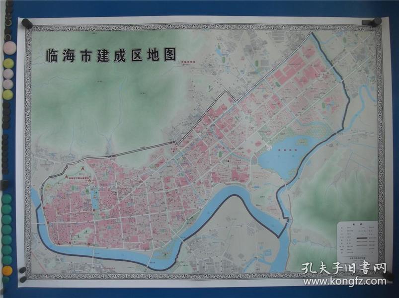 2016临海市建成区地图 一全张覆膜地图图片