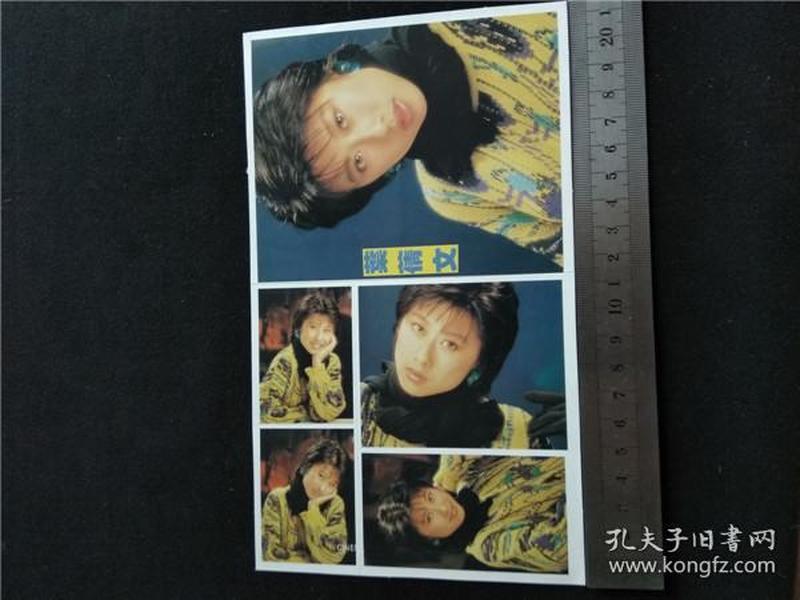 80年代台湾人口音_觉醒年代