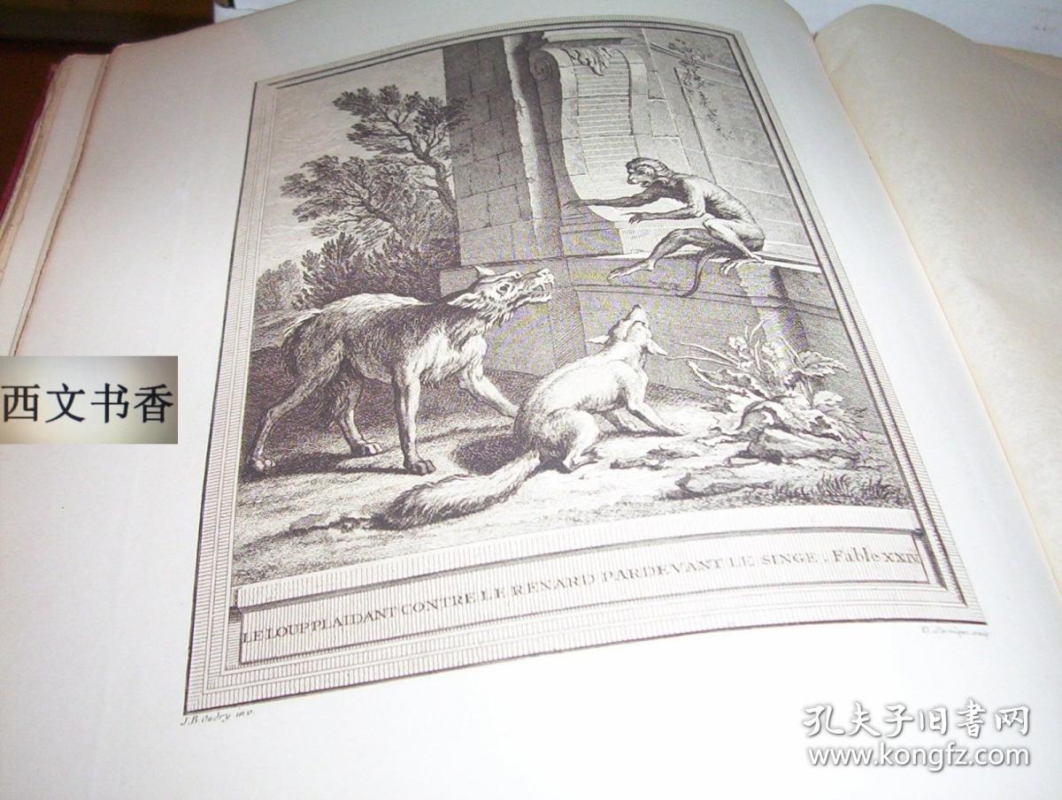 稀缺《拉封丹寓言2卷》古斯塔夫多雷版画,约1875伦敦出版