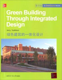 Green building through integrated design