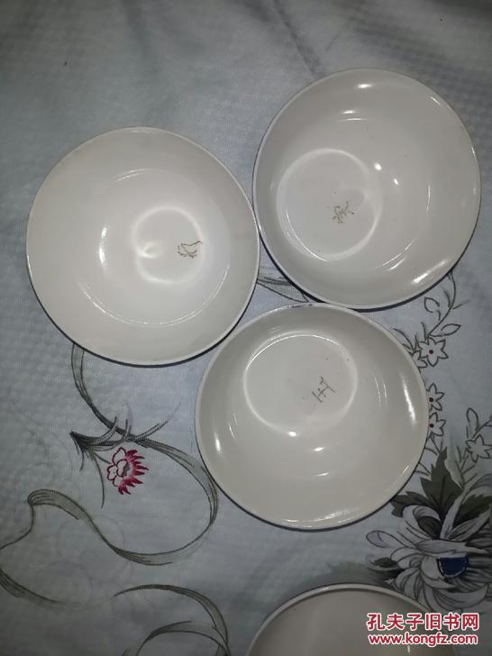文革老瓷器双蓝边碗 老饭碗(标价为单个售价)