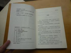 怎么控制情绪不失控 p4YBAFrzDmeAJEZ8AABioZyA2NU315_s.jpg