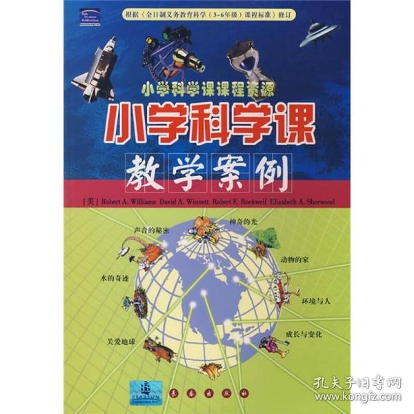 p4YBAFrrI-GAQ7UrAAEc1ppjoOM757_n.jpg