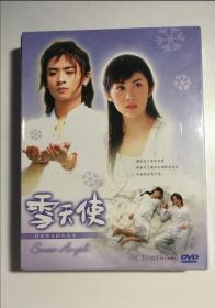 雪天使 toro 王宇婕 颜行书 杨谨华 连续剧 dvd 电视剧 12碟