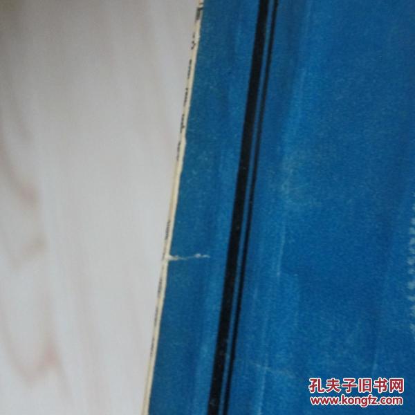 夸美纽斯的教育思想_戴本博编著