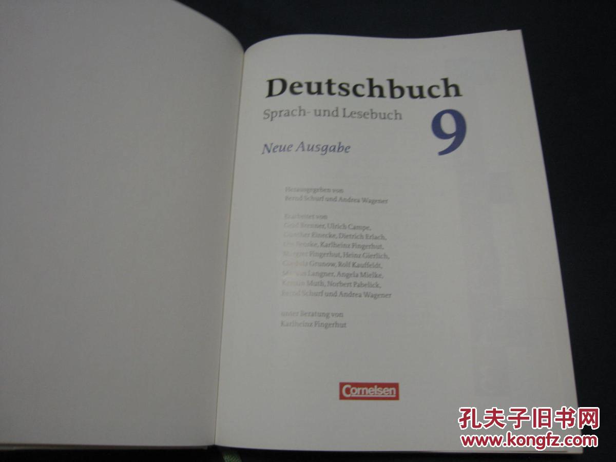 deutschbuch 9 neue ausgabe 德语学习课本 德国2009年印刷 德文原版