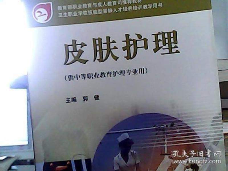 p4YBAFtRoyaAP3ToAAB9DU2NHyc449_n.jpg