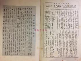 小泉简谱_小泉麻耶性感写真(3)
