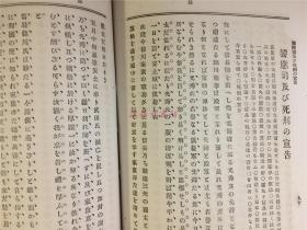小泉简谱_小泉麻耶性感写真(2)