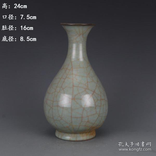 陶器瓷器_极品古玩斋_孔夫子旧书网