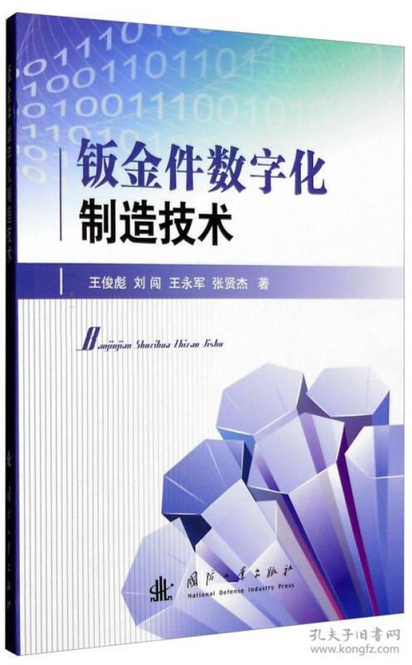 p4YBAFqb03KANv1YAADLMEpORqA898_n.jpg