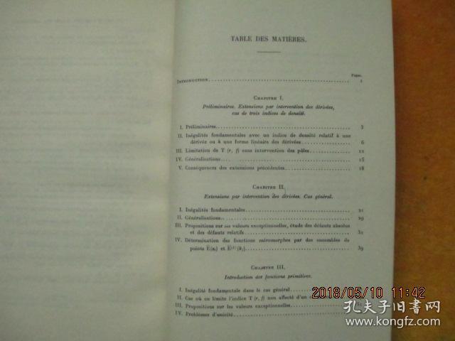 memoria简谱_小星星简谱(3)