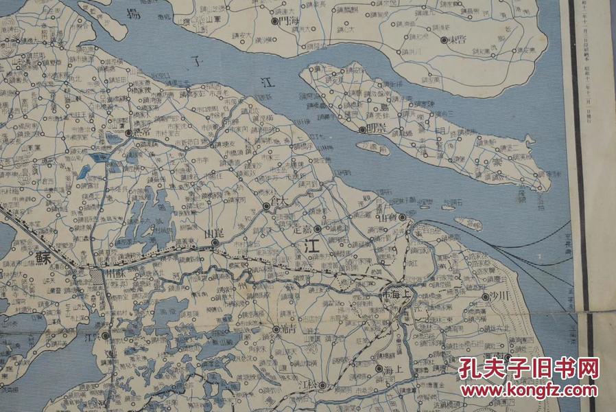 上海市大场镇gdp多少_上海市有多少个副市长