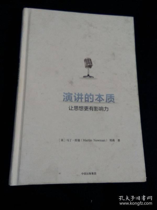 p4YBAFrzH4eAAnYrAAKstiGnikw856_n.jpg