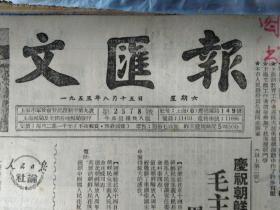 俄罗斯经济总量十万亿美元_俄罗斯美元(3)