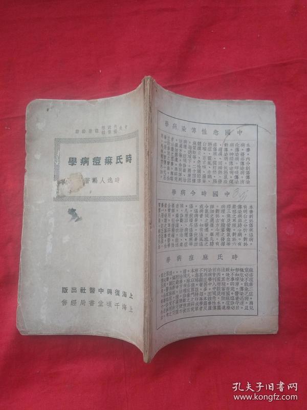 时氏人口有多少._台湾有多少人口