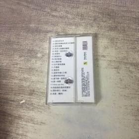 F4爱你的句子 歌曲磁带