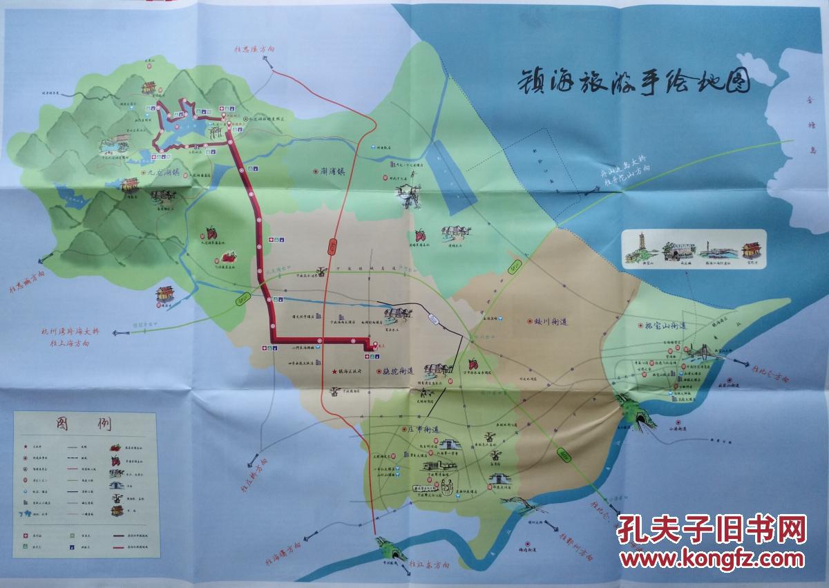 宁波市镇海区马拉松手绘地图 镇海区地图 镇海地图 宁波地图