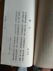 张琴简谱_张琴演员