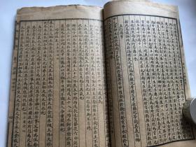 天德贵人口诀_命理术语 天德贵人居然是这个意思