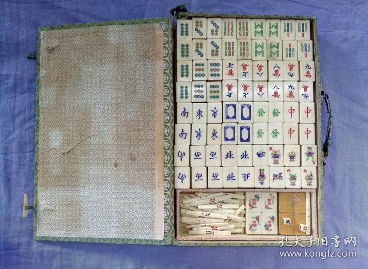 麻将牌一副 竹背 152张