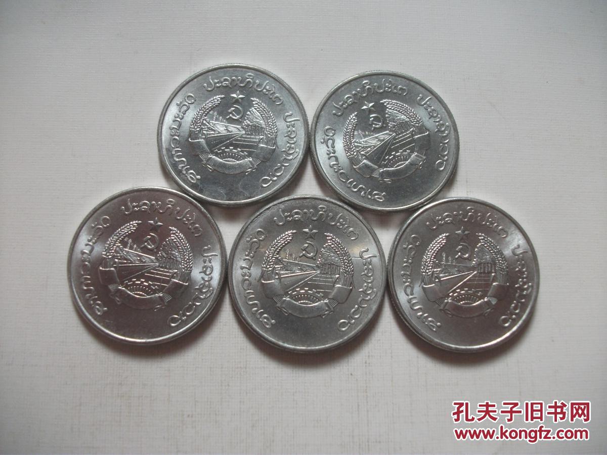 非洲:吉布提硬币5枚