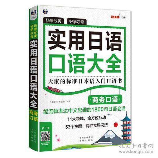 p4YBAFqtOA2AB9VsAACm2KBK36o366_n.jpg
