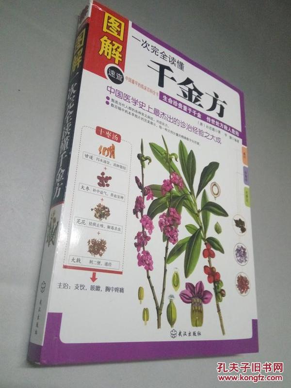 p4YBAFoNsUeAWoC8AADwPbld6-c835_n.jpg