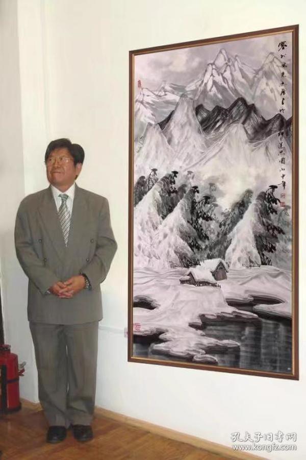 于志学山水