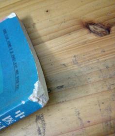 中医妇科临证证治:李丽芸教授临床精粹