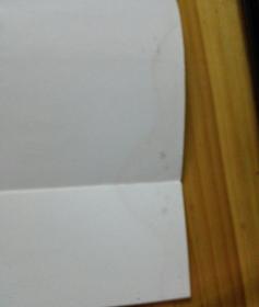 中医妇科临证证治:李丽芸教授临床精粹