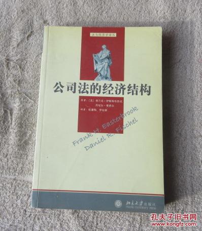 新古典主义经济学_新古典主义宏观经济学(2)