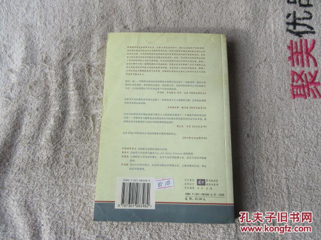 新古典主义经济学_新古典主义宏观经济学(3)