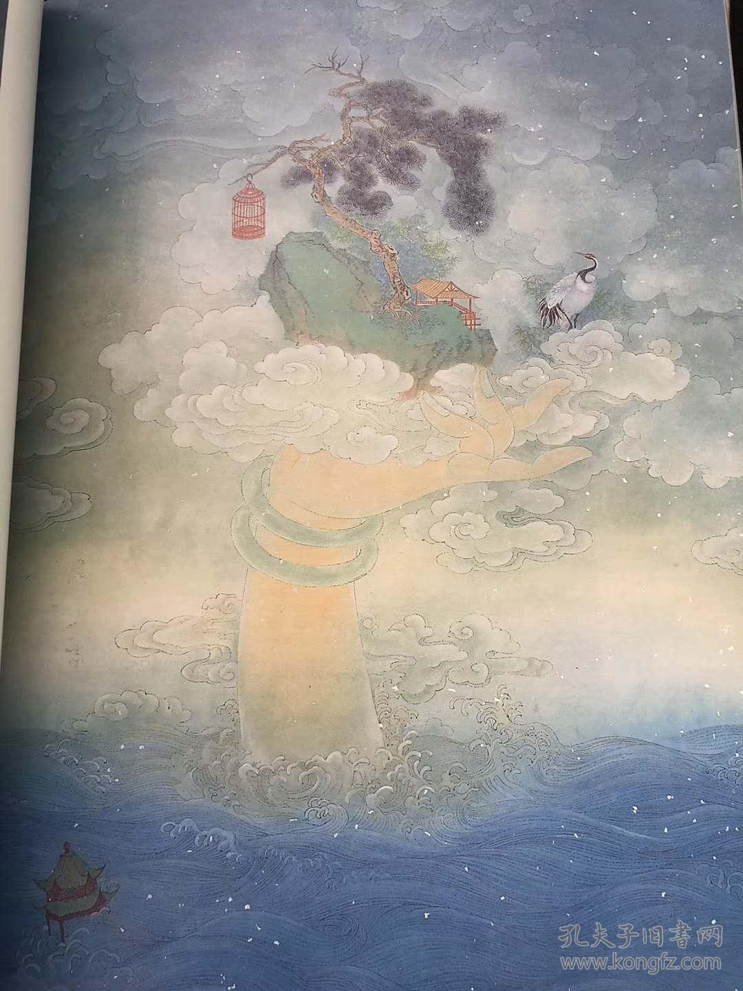 沈益群工笔画作品集 佛在花自开 特价
