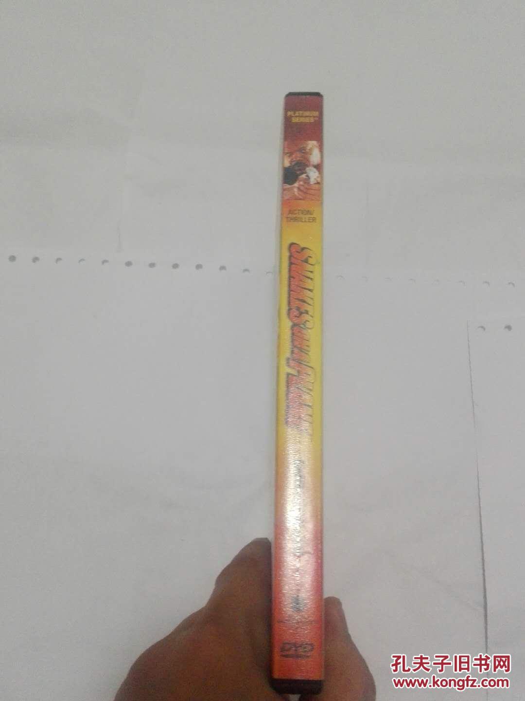 空中蛇灾 盒装DVD